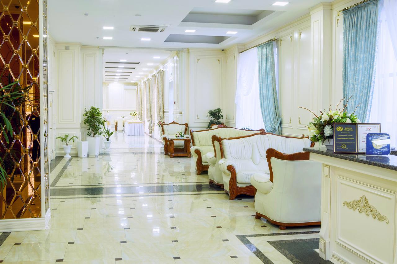 Plaza Hotel Bişkek Dış mekan fotoğraf